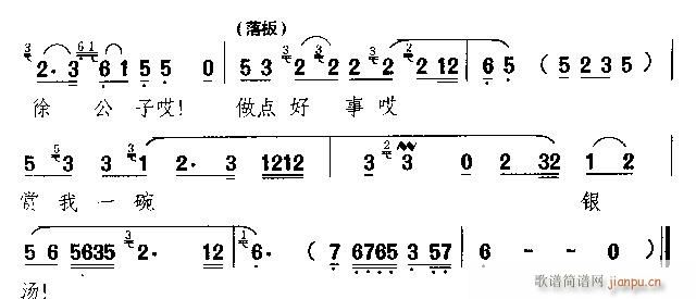 ��ҹ��������һ���R��-�S÷��(ԥ�����V)6