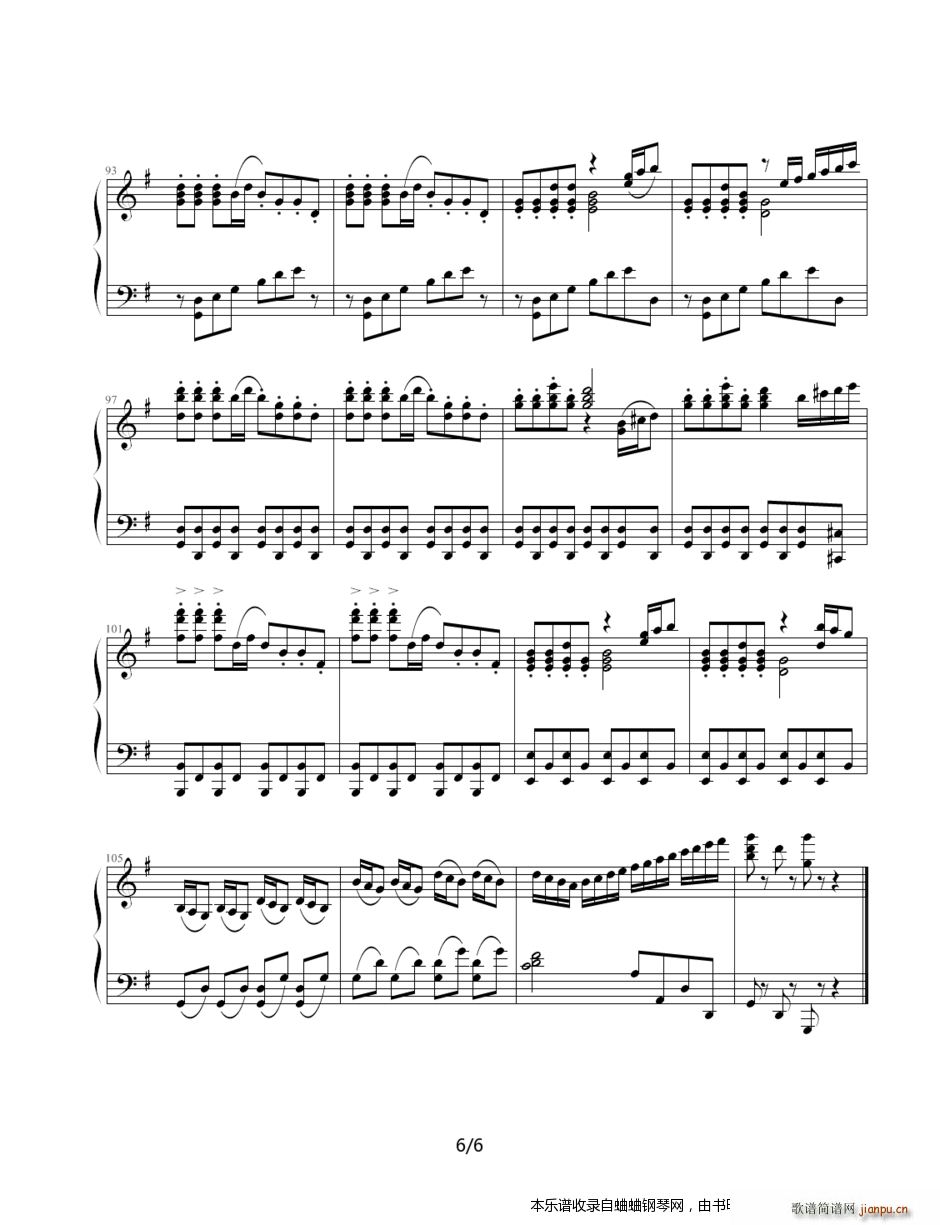 �tɫ����܊�옷(l�� )��Ů��ʿ(����V)6