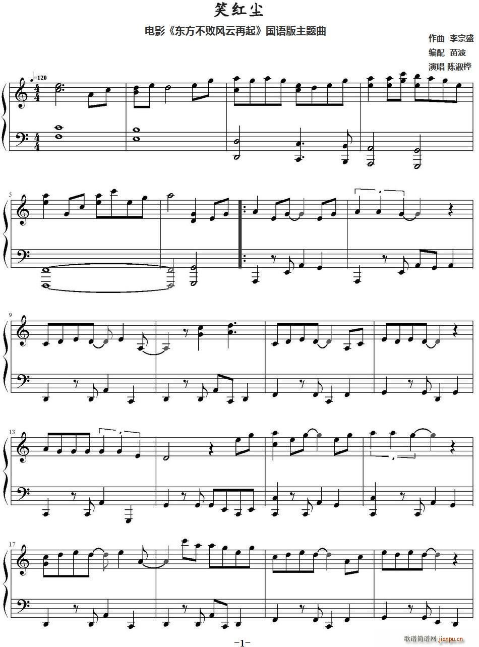 Ц�t�m �Ӱ �|�������L(f��ng)������ ���Z(y��)�����}��(ʮ�ּ�����)1