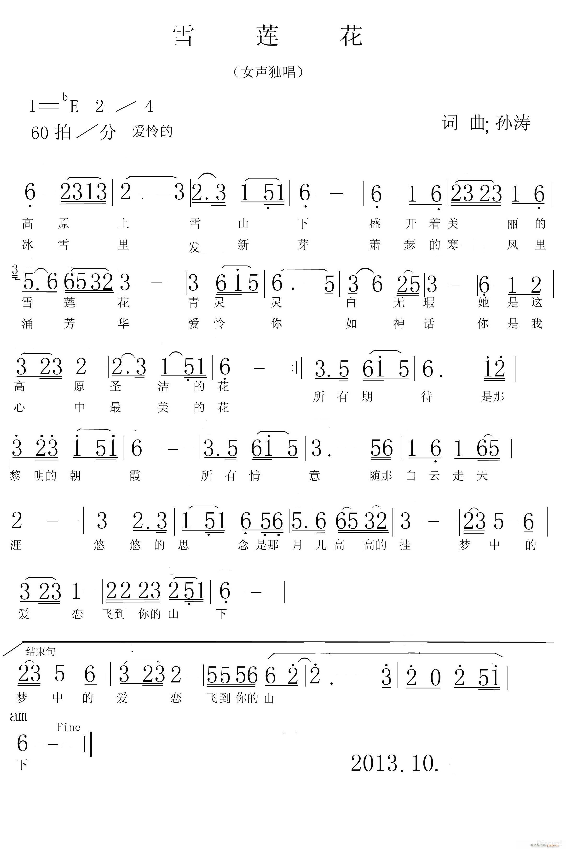 ѩɏ�� �����޸İ� �~���� �O��(ʮ�ּ�����)1