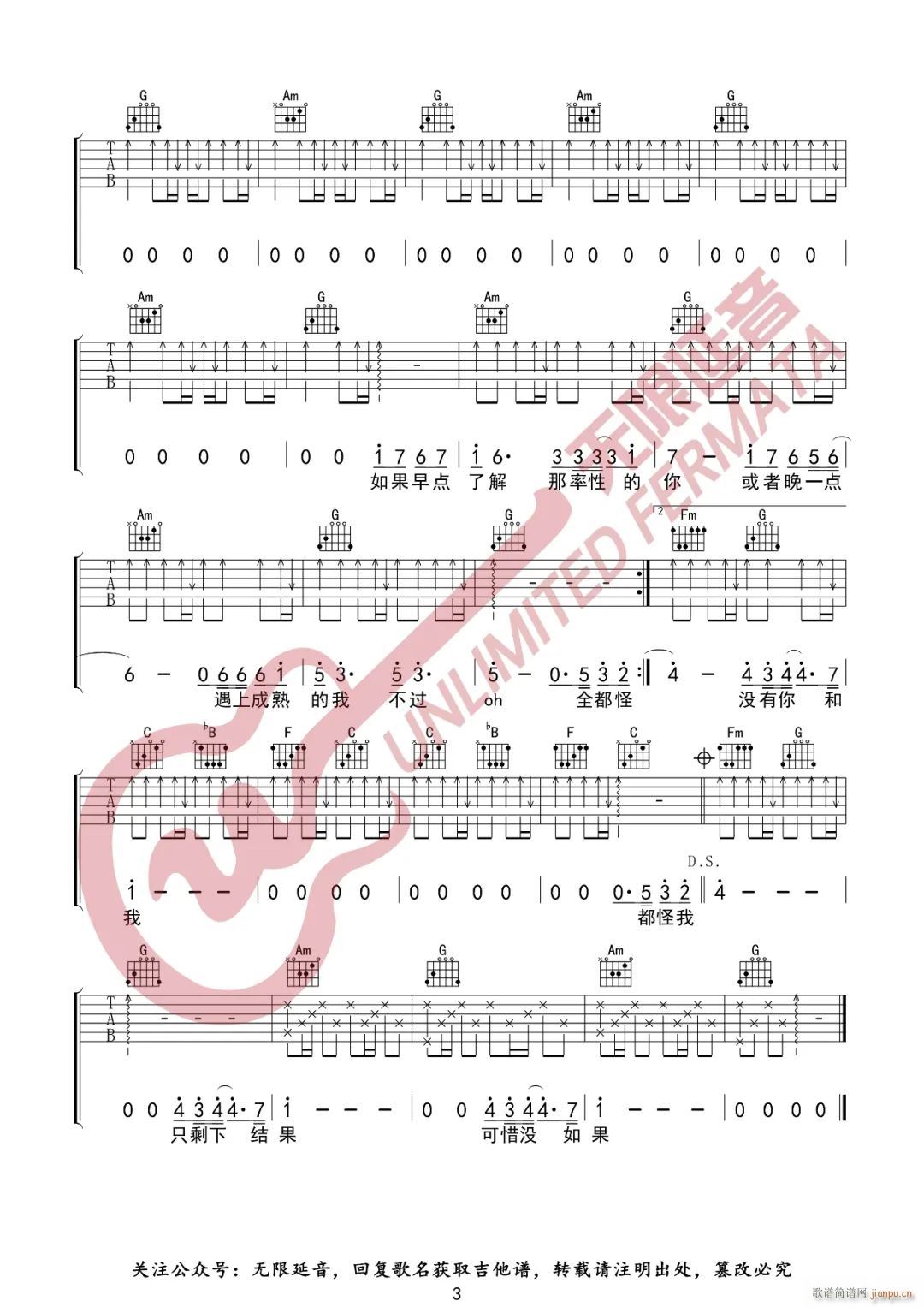 ��ϧ�](m��i)��� C�{ԭ�澎��(�����V)3