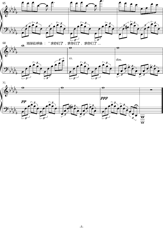 ����ĺ�(����V)5