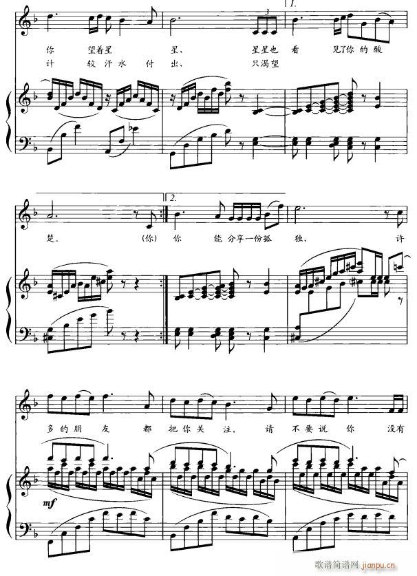 Ҫͦס2(���ָ��V)1