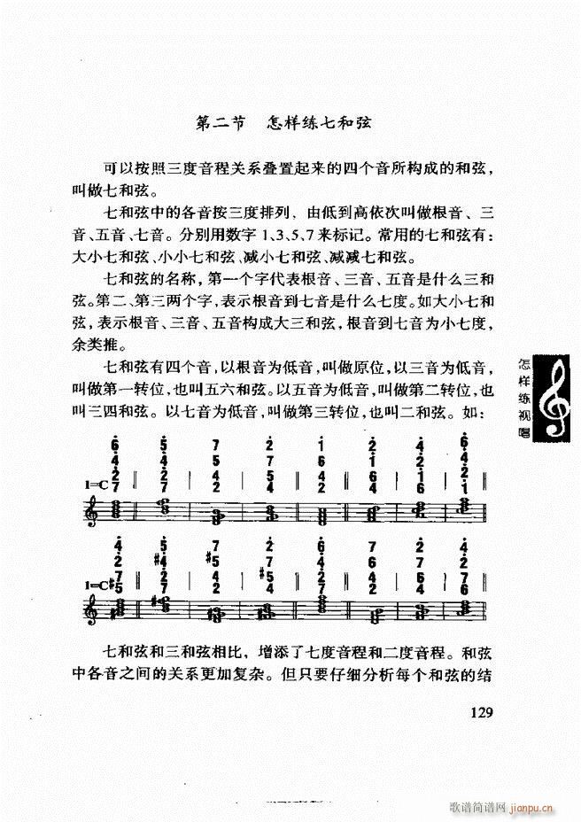 ���ع� ���Ӿ�ҕ�� 121 180(ʮ�ּ�����)9