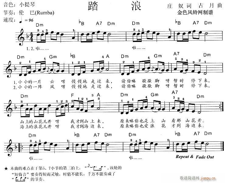 �����-̤��(�λɹ��V)1