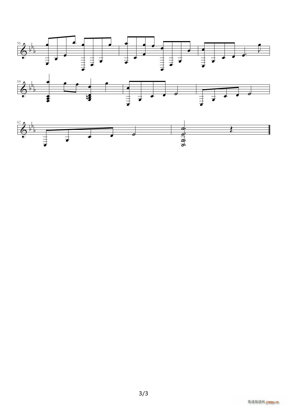 ��Щ�ؑ� DEMO ��E�{(����V)3