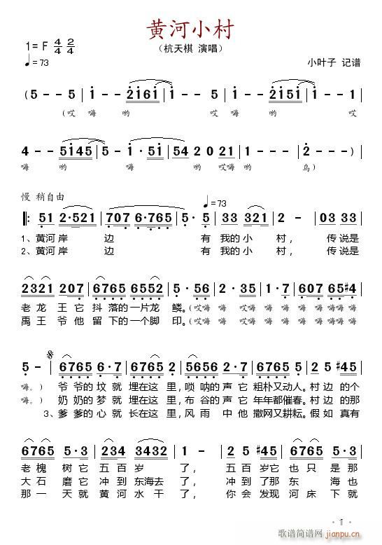 �S��С��(���ָ��V)1