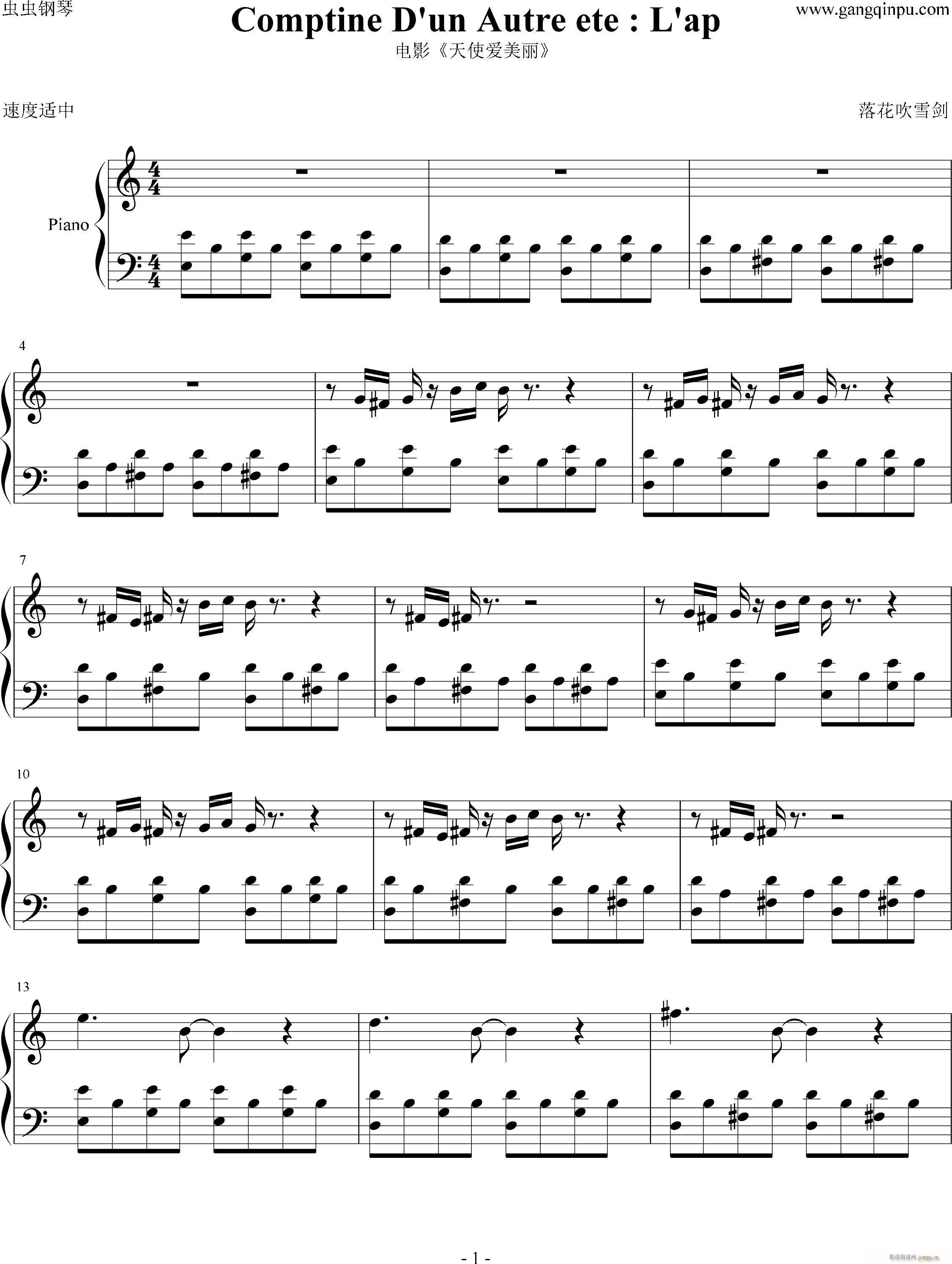 �仨 ���M(j��n)��(����V)1