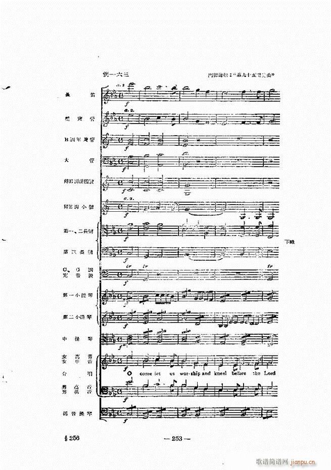 ���Ҙ�(l�� )���̳� �¾� 241 300(ʮ�ּ�����)13