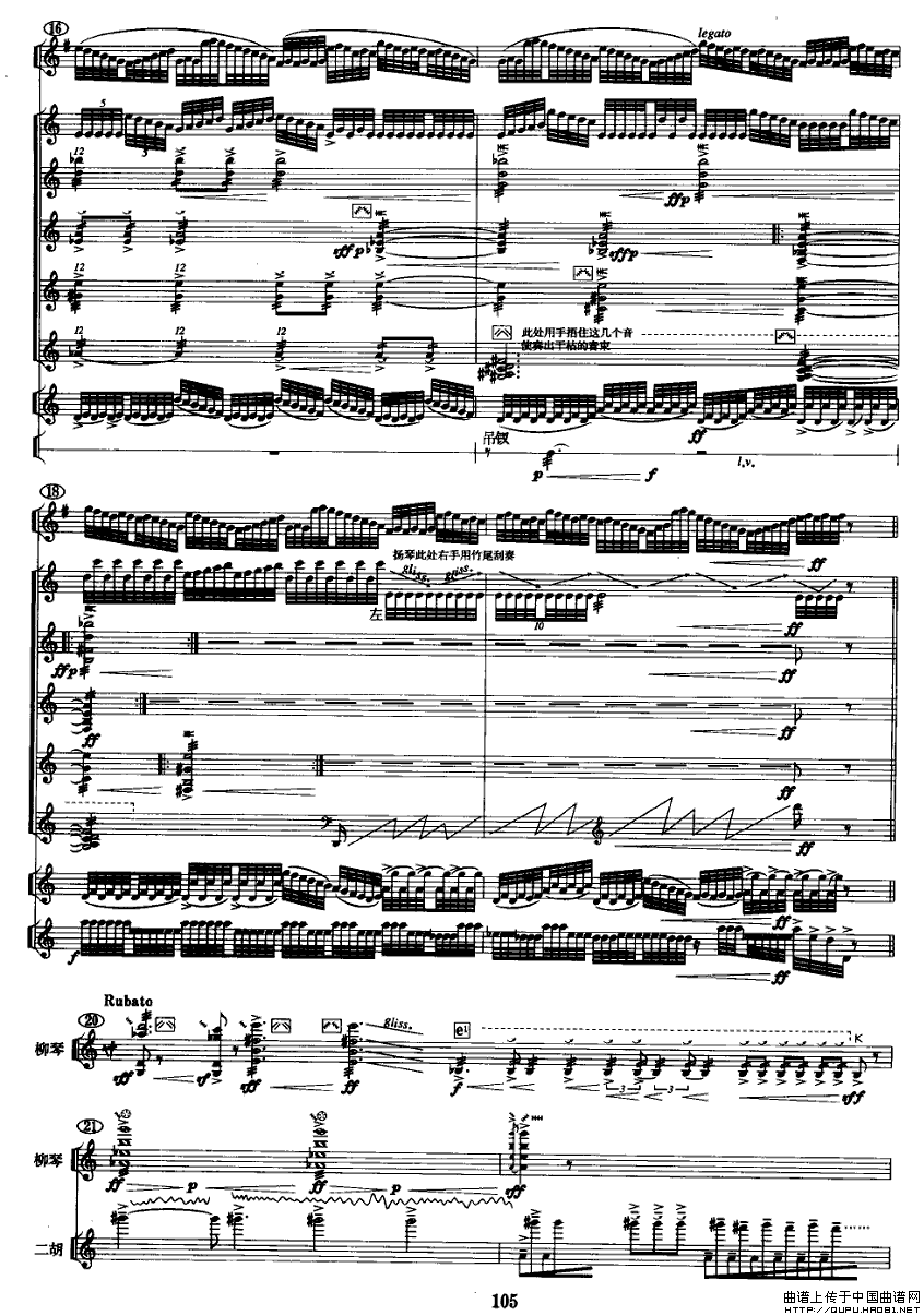 �z����P4(���ָ��V)1