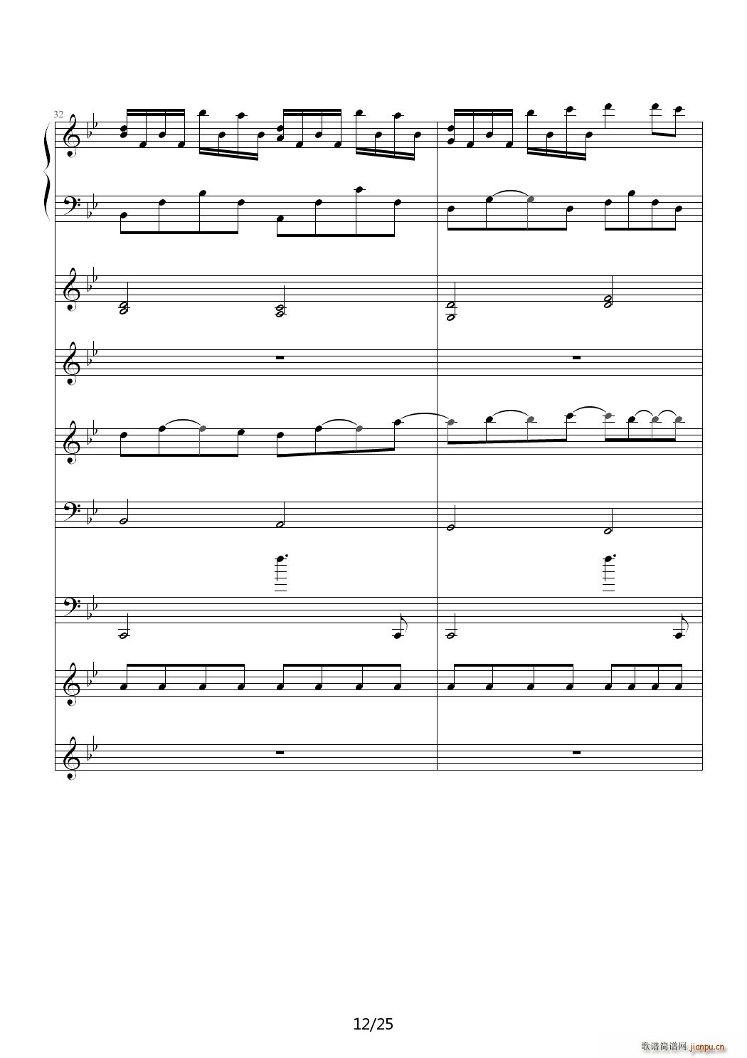 ��һ�|�(y��ng)�� ��B�{(����V)12