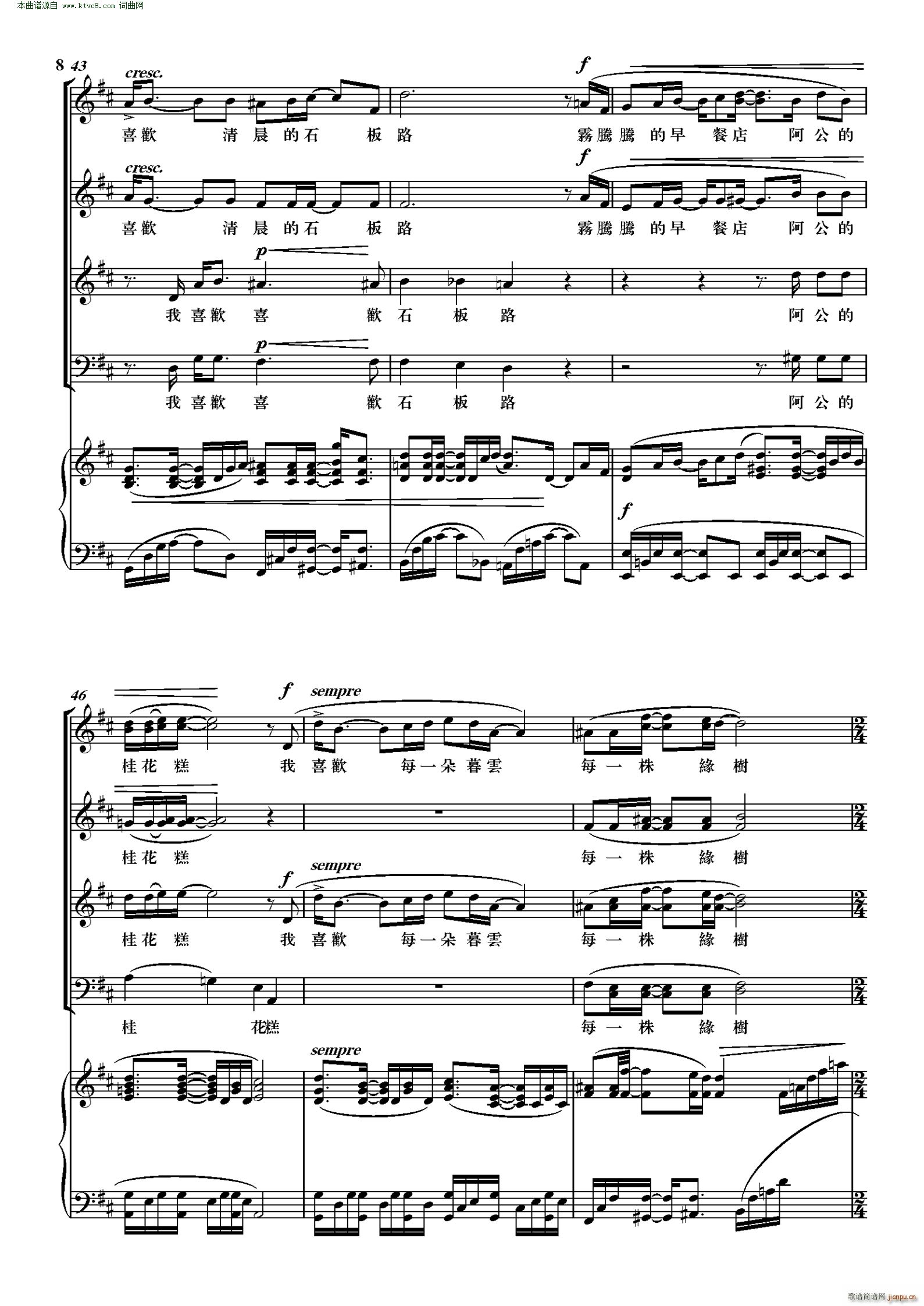 ��ϲ�g �Ϻ��ʺ�ϳ��F�ϳ��V(����V)8