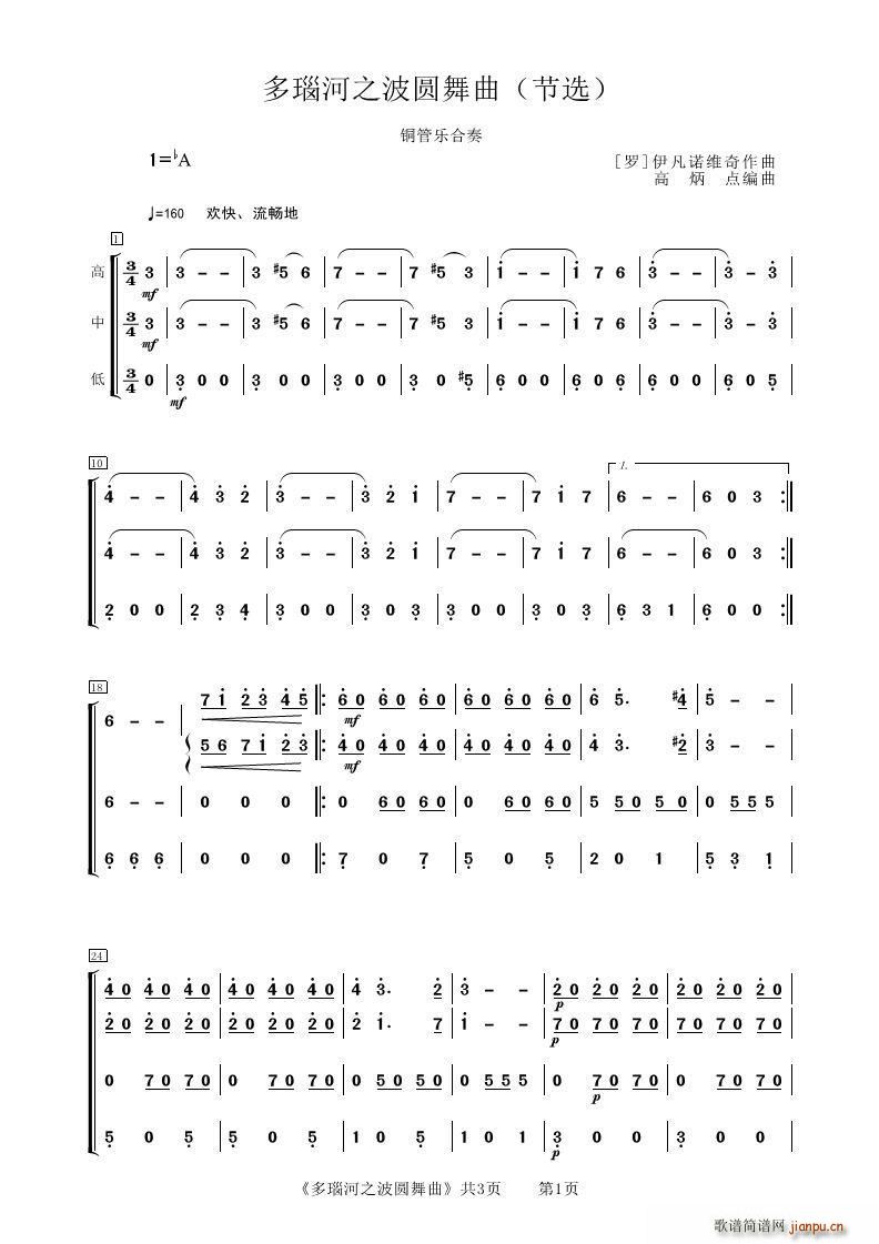 ��觺�֮���A���� �ܘ�(l�� )����(���V)1