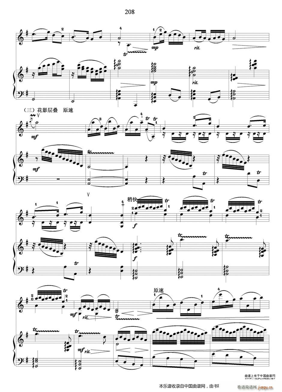 ��������ҹ С���٪��� ��ٰ���(����V)3