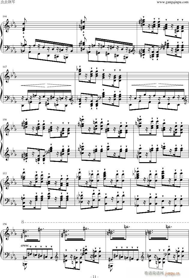 ������������8̖(����V)11