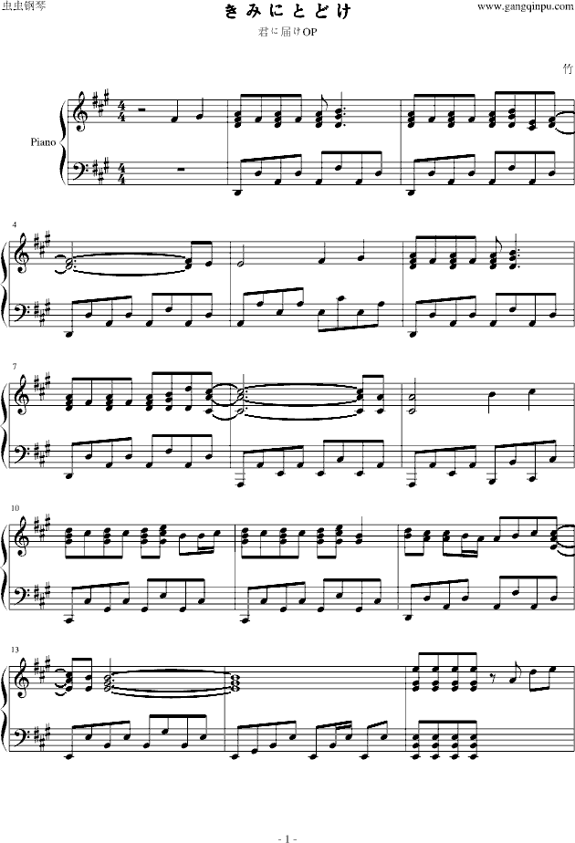 ��������V��OP�����ߤˤȤɤ�(����V)1