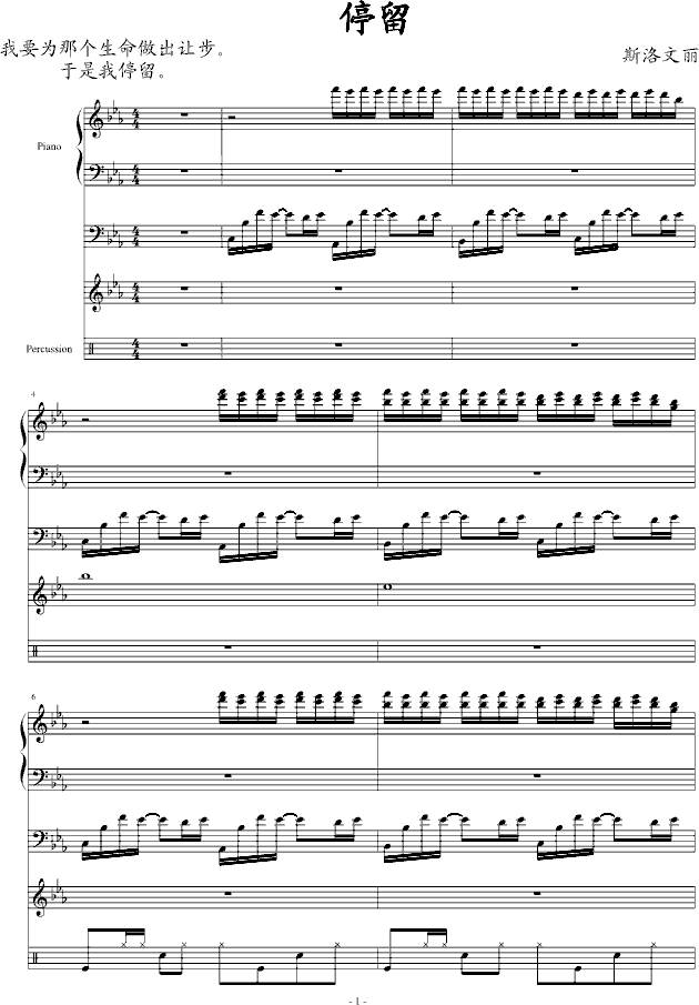 ͣ��(����V)1