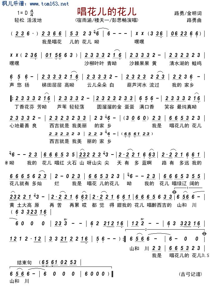 �������Ļ���(���ָ��V)1