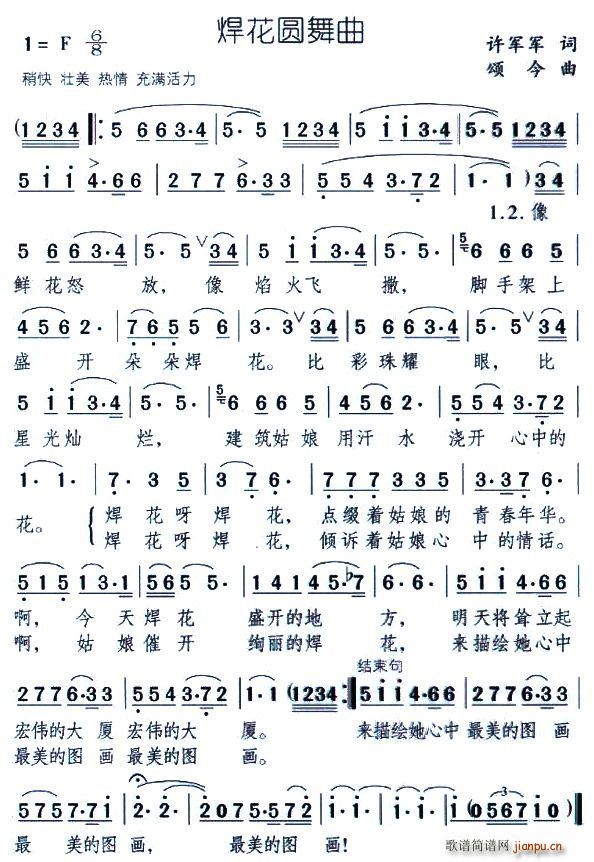 �����A����(���ָ��V)1