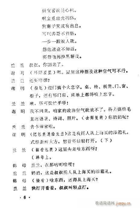 ������(ԥ�����V)7