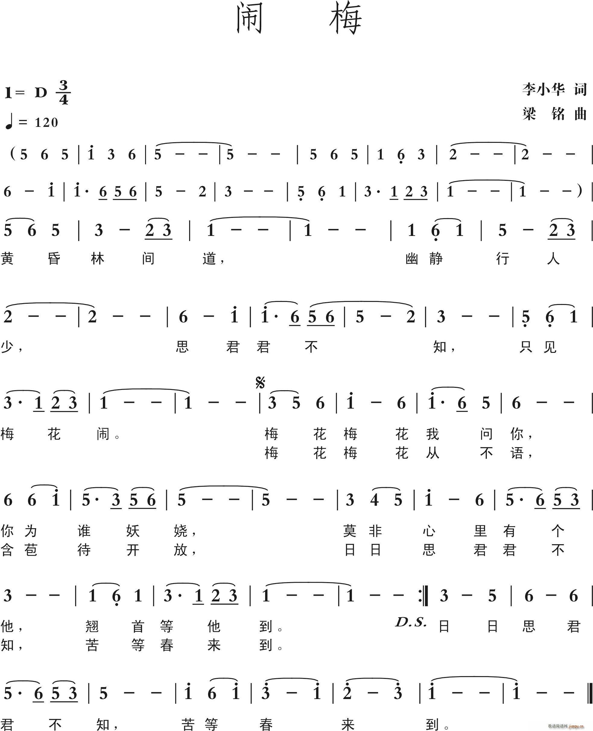 �[÷(���ָ��V)1