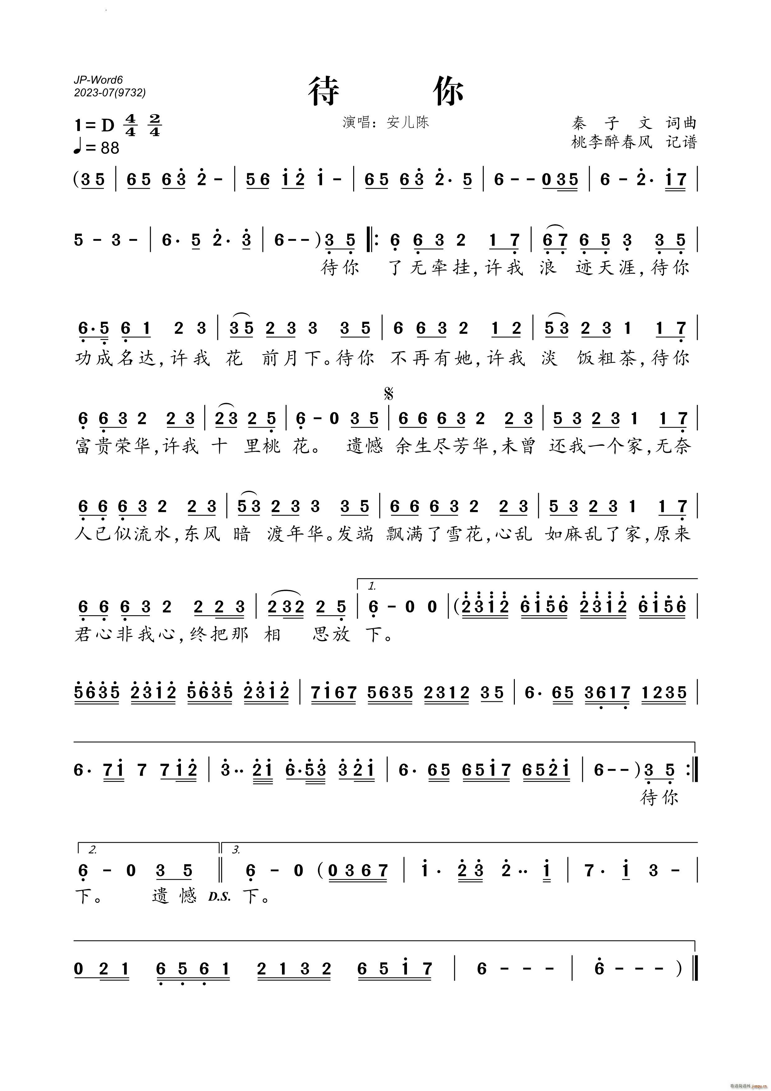 ����(���ָ��V)1