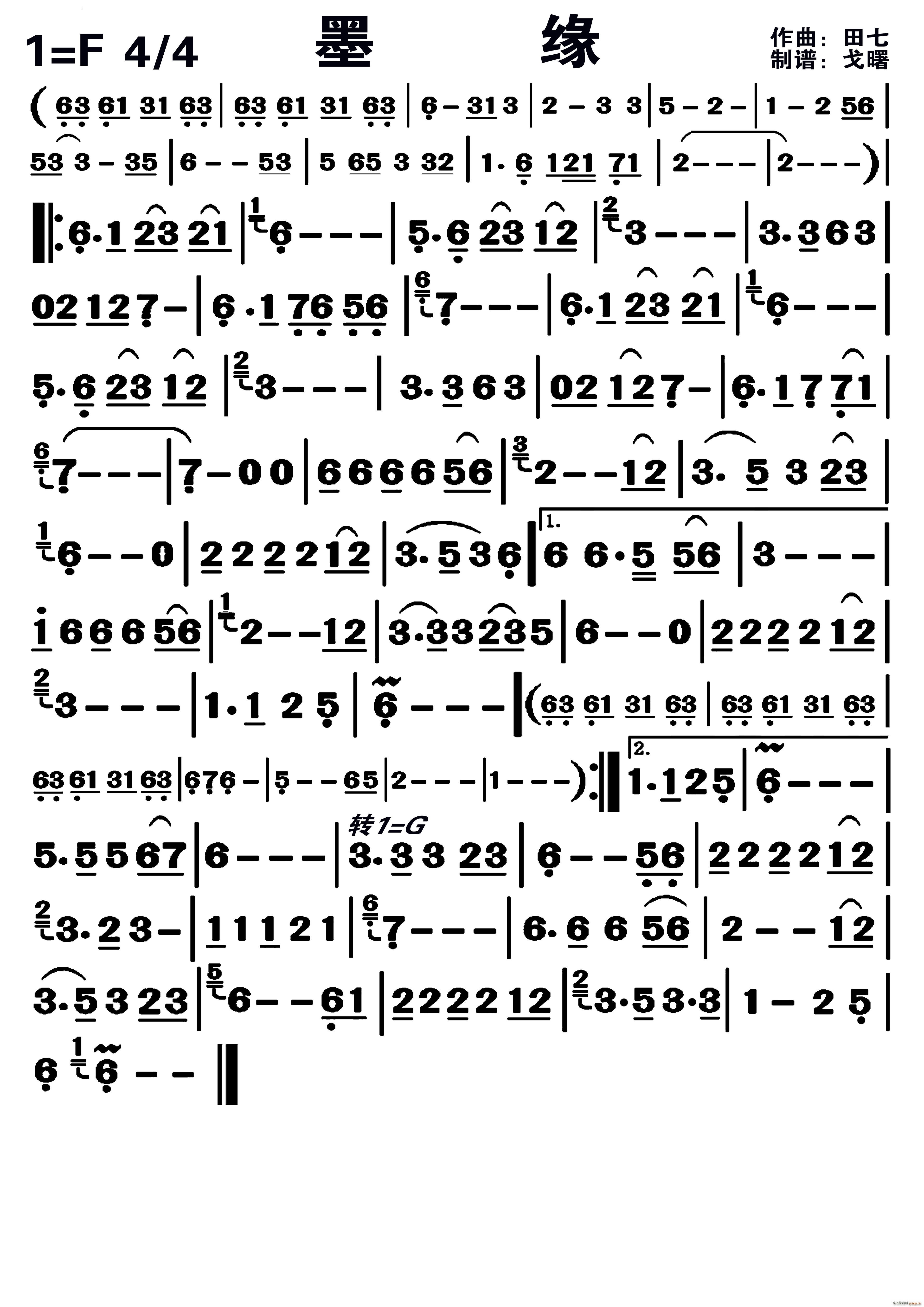 ī����̖ 253(���ָ��V)1