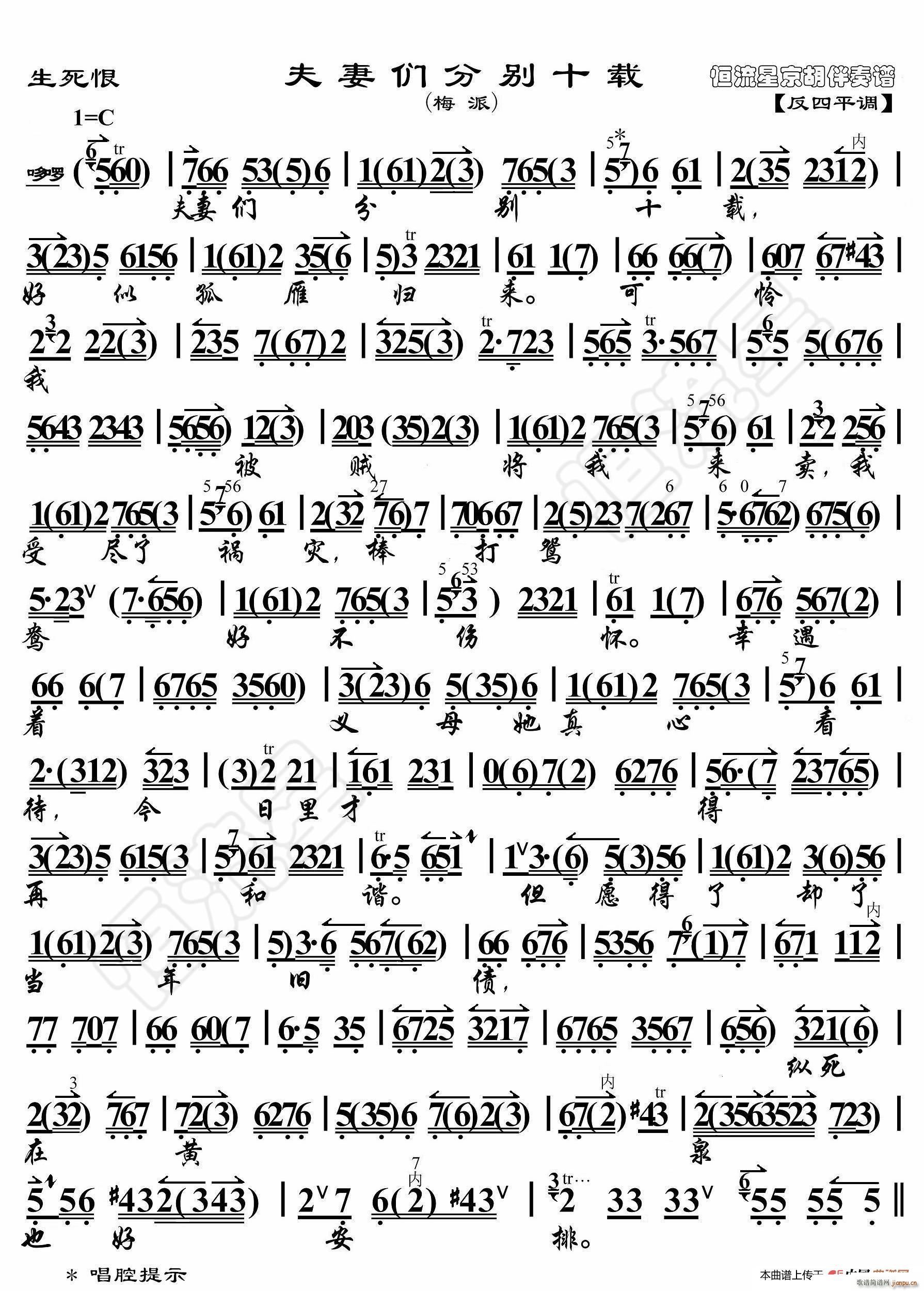 ������ ���ނ��քeʮ�d ���������V(ʮ�ּ�����)1