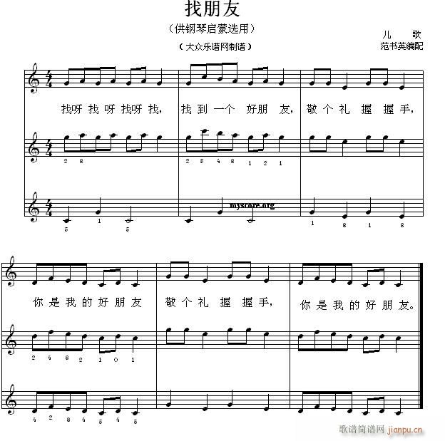 ��ن���С�� 25 ������(����V)1