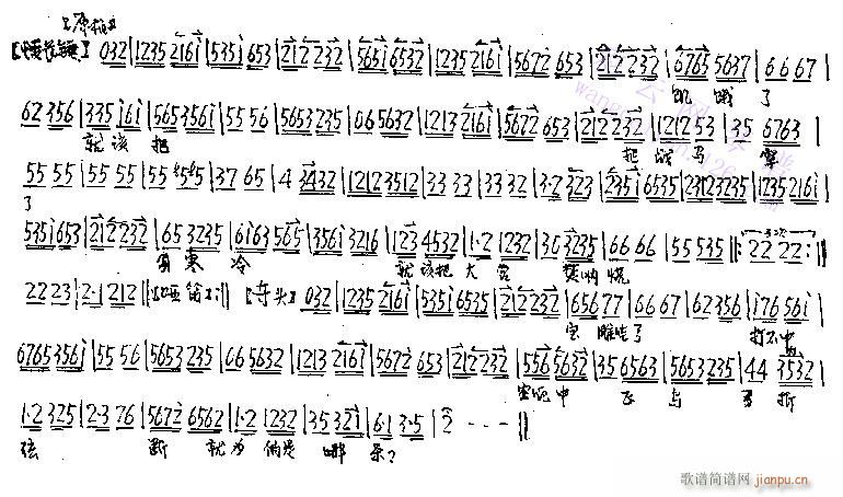 ����---����(�������V)3