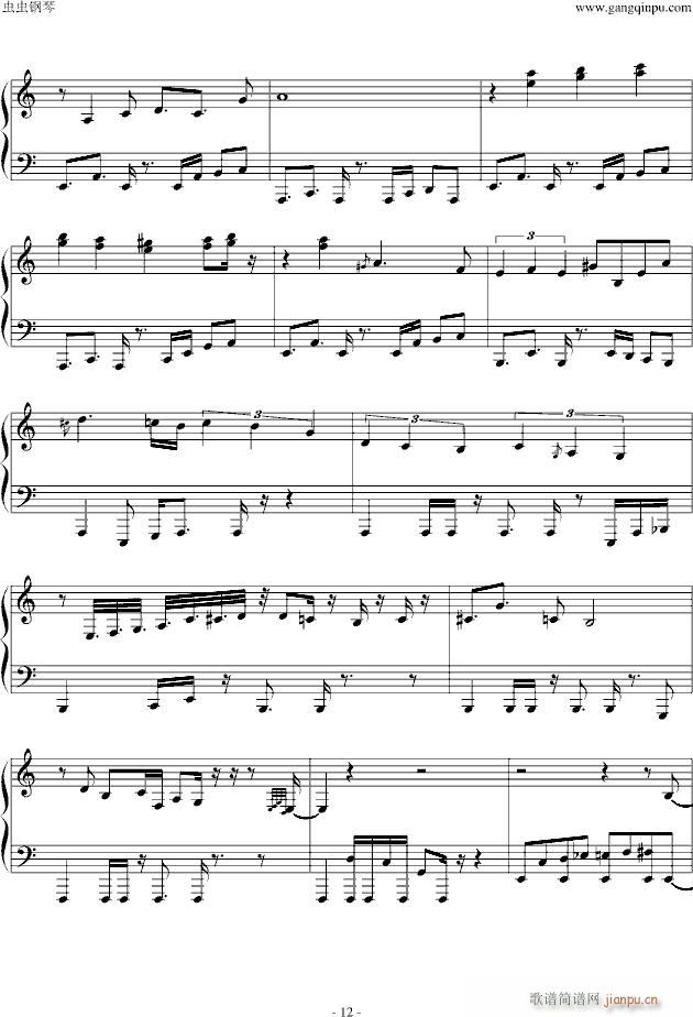 �����(����V)12