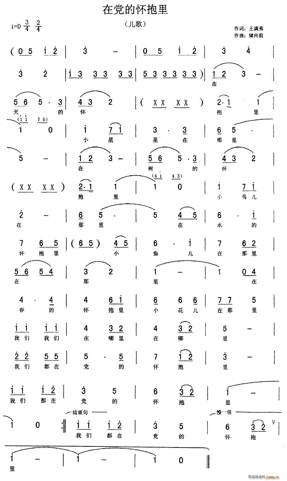 ���h�đѱ���(���ָ��V)1