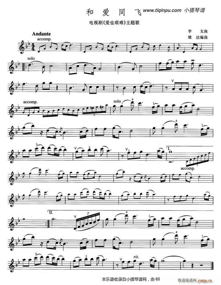 �͐�(��i)ͬ�w ��(��i)Ҳ�D�y(���ָ��V)1