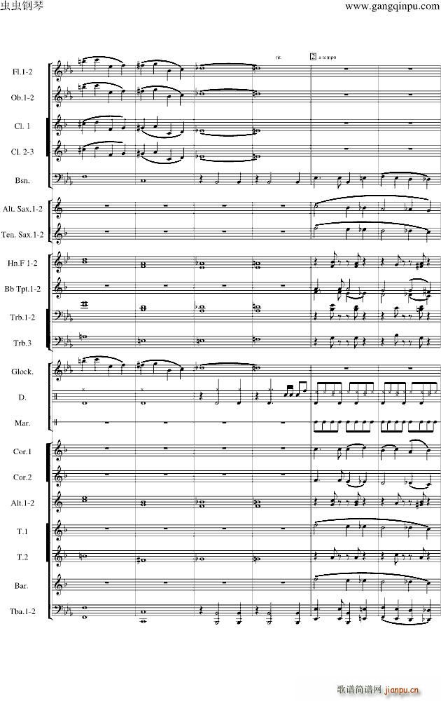 Love walk in �ܘ�(l�� )�F(����V)5