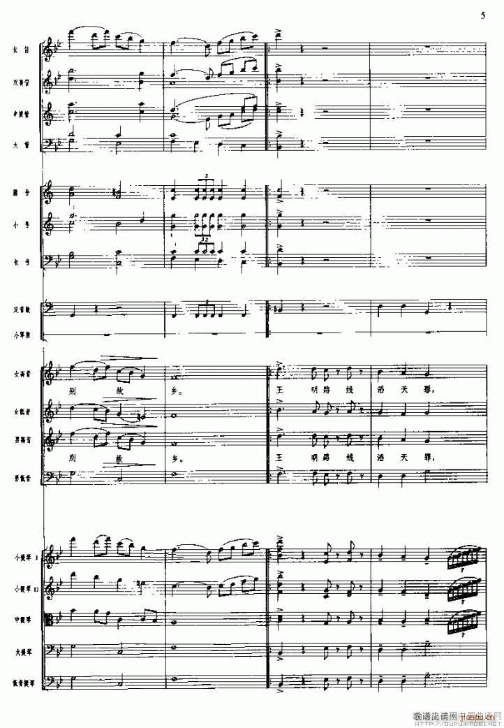 �L(ch��ng)���M�� ��(xi��n) һ ��e(���V)5