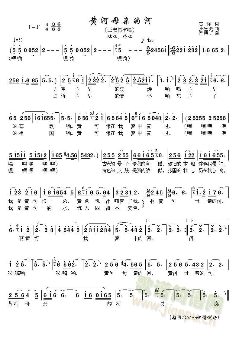 �S��ĸ�H�ĺ�(���ָ��V)1