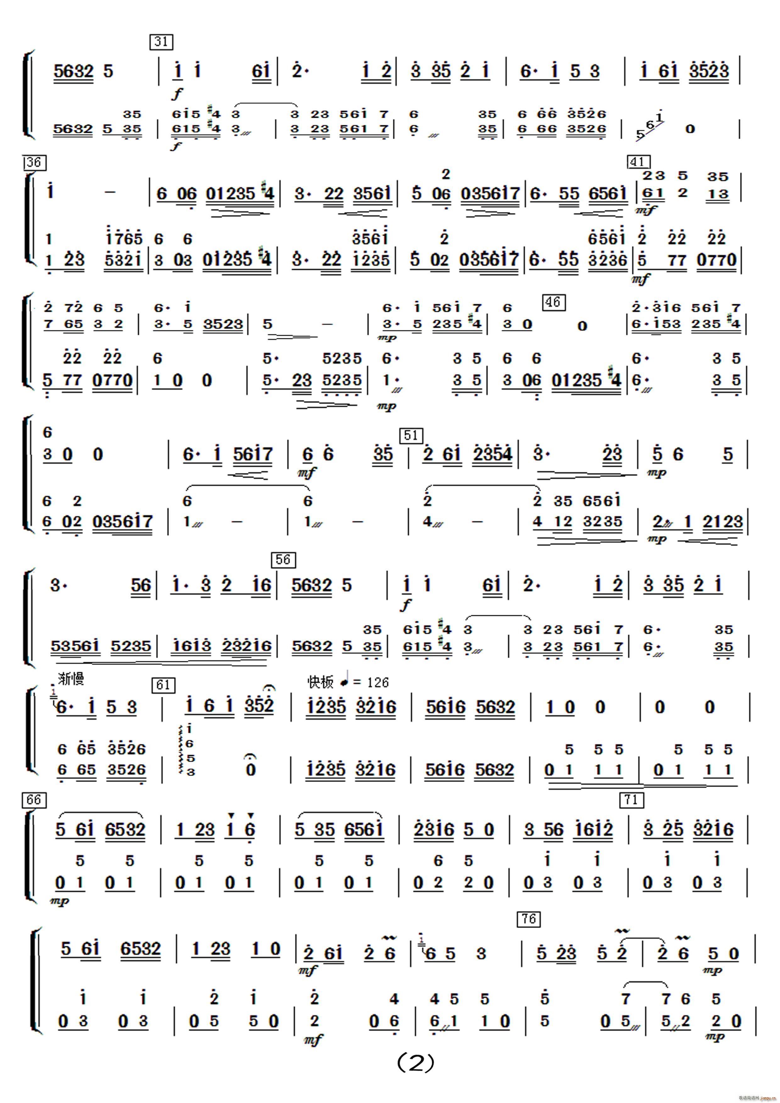 ̫���� ��(l�� )����(���V)38