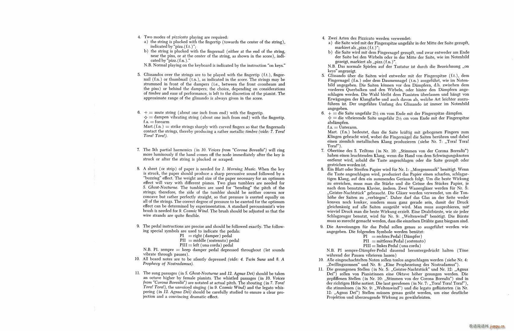 Crumb Makrokosmos Volume 2(����V)6