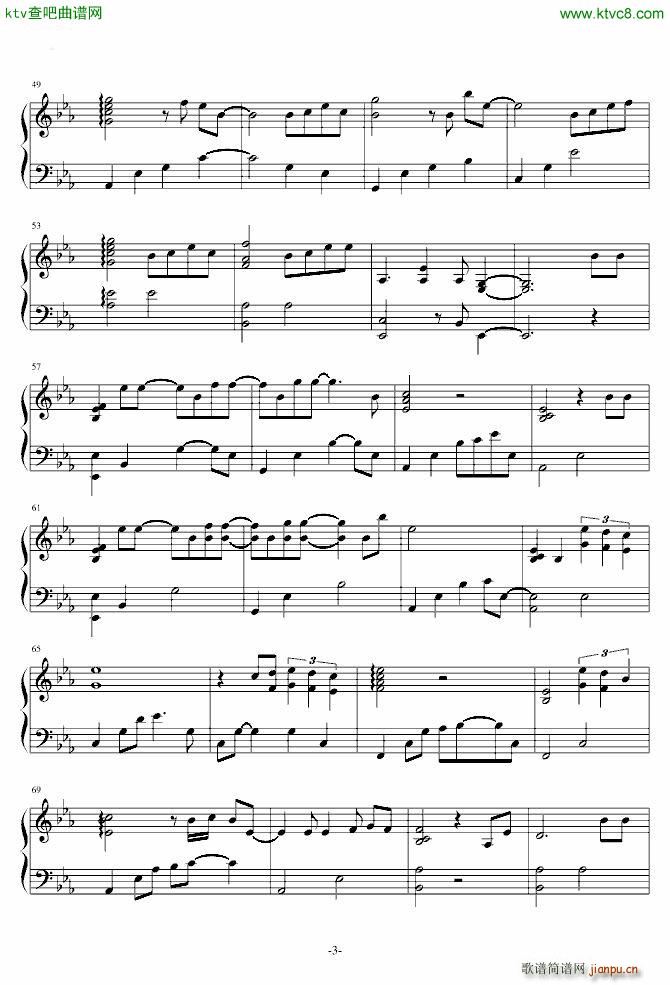 A Gift of Song 10 Pianists 2 Ivory(����V)3