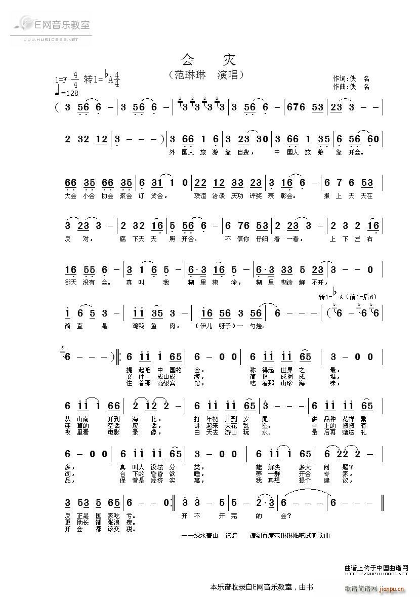 ��(hu�� )�� ������(���ָ��V)1