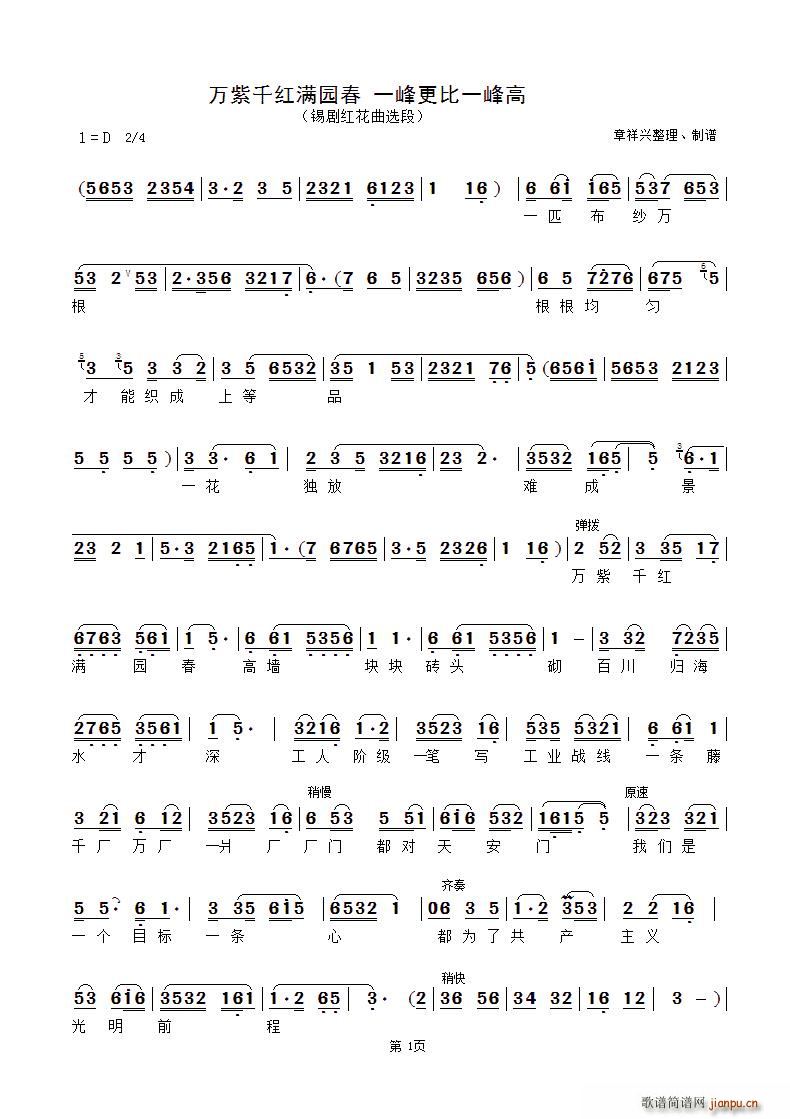 �a�� �f(w��n)��ǧ�t�M(m��n)�@�� һ�����һ��� �x��(ʮ�ּ�����)1