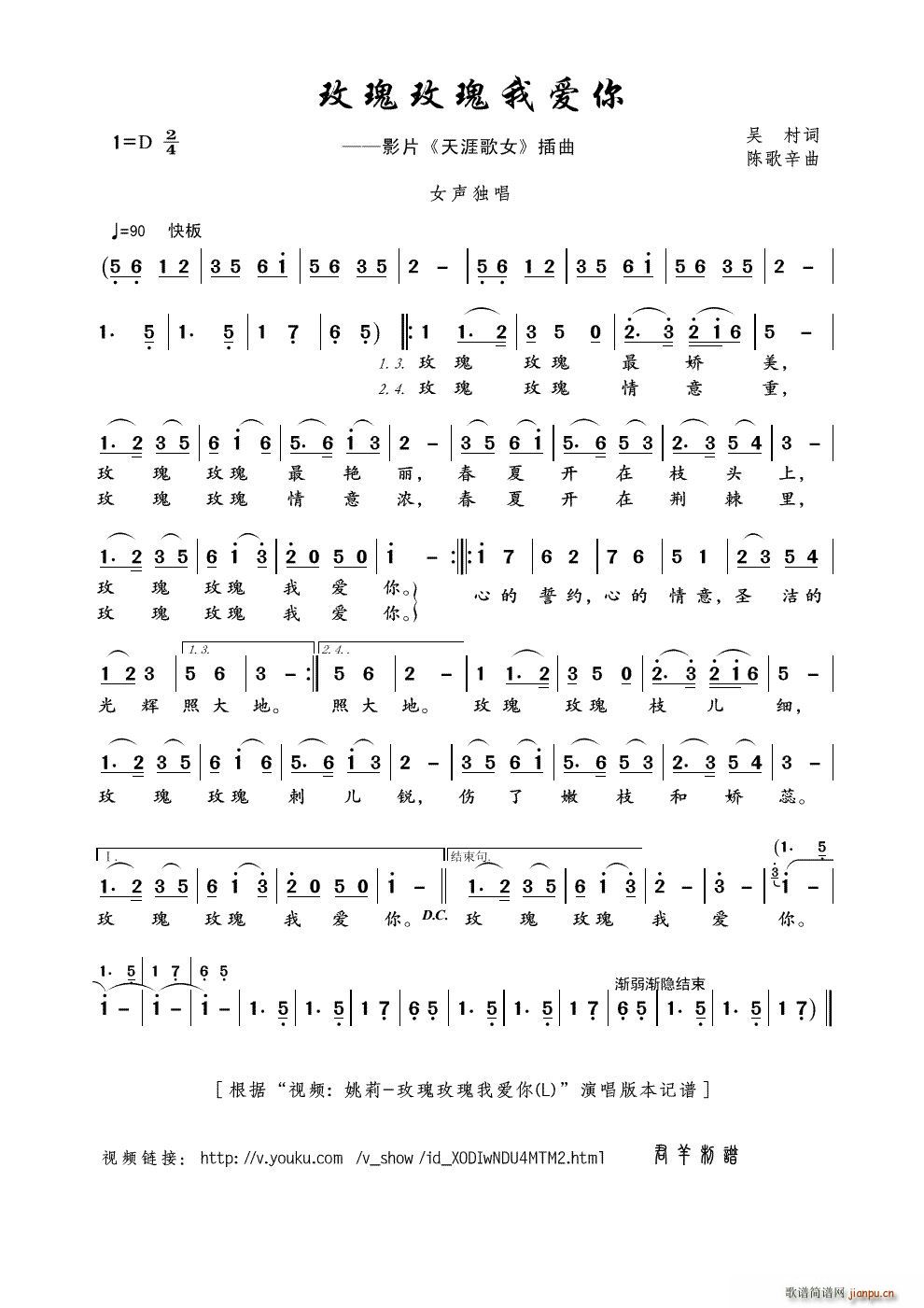 õ��õ���Ґ�(��i)�� ҕ�l Ҧ�� õ��õ���Ґ�(��i)�� L ��(ʮ�ּ�����)1