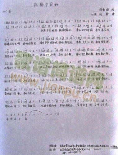 ף���Ї���(���ָ��V)1