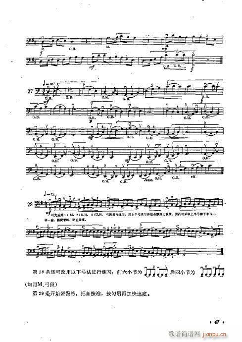 �����ٌ�(sh��)�ý̳�41-60(�������V)7