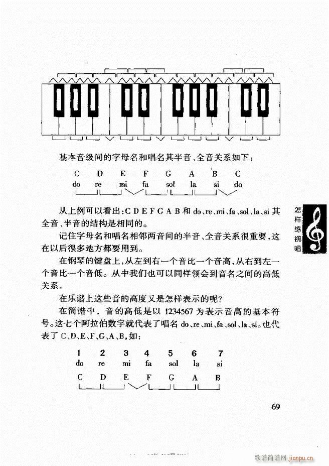 ���ع� ���Ӿ�ҕ�� 61 120(ʮ�ּ�����)9