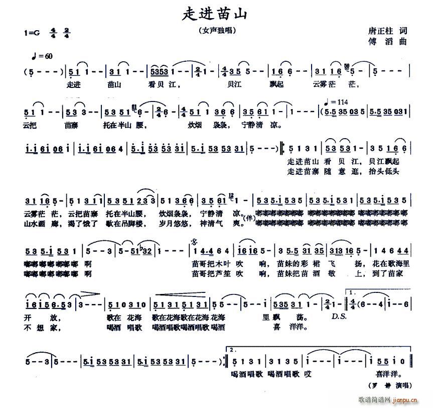 ���M(j��n)��ɽ ������ �~(ʮ�ּ�����)1