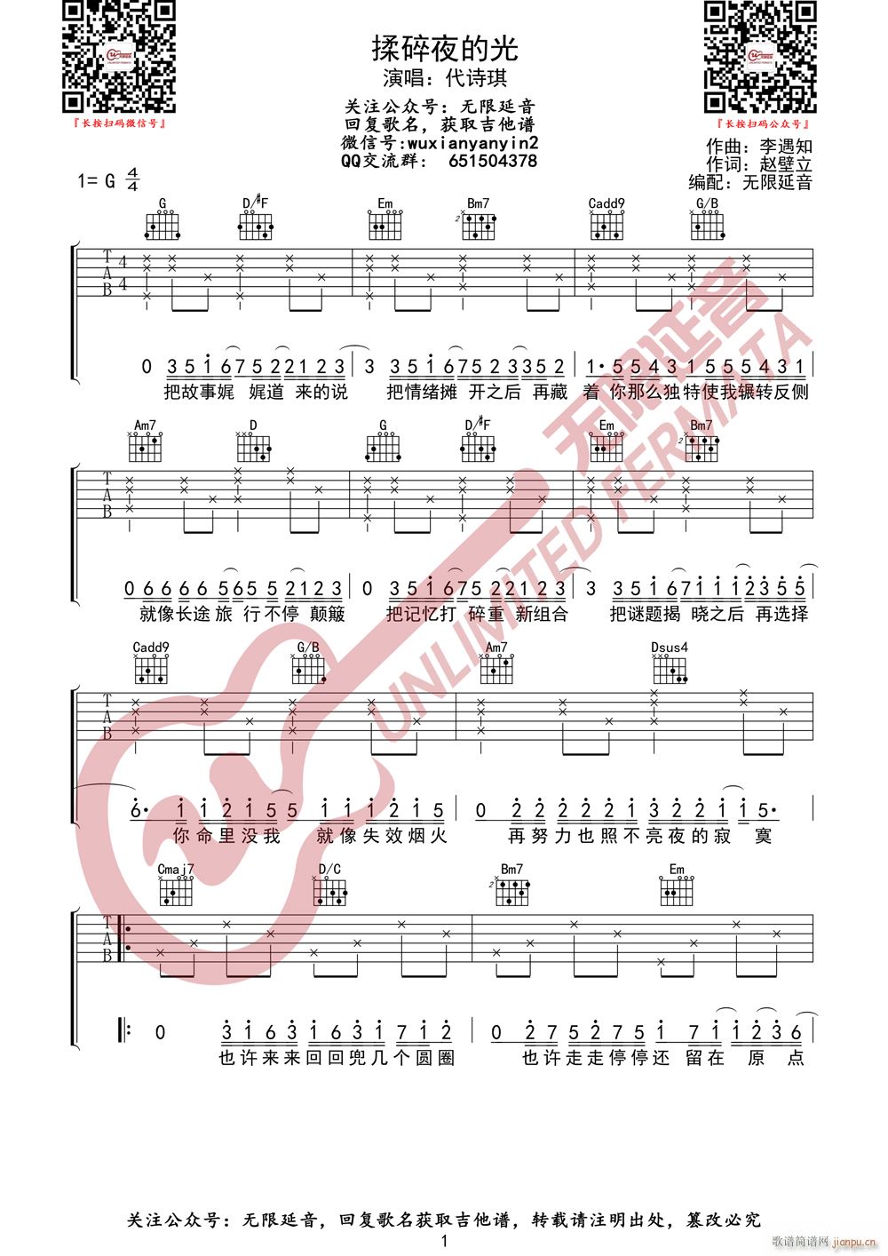 ��Ԋ(sh��)�� ����ҹ�Ĺ� �o(w��)����������(�����V)1