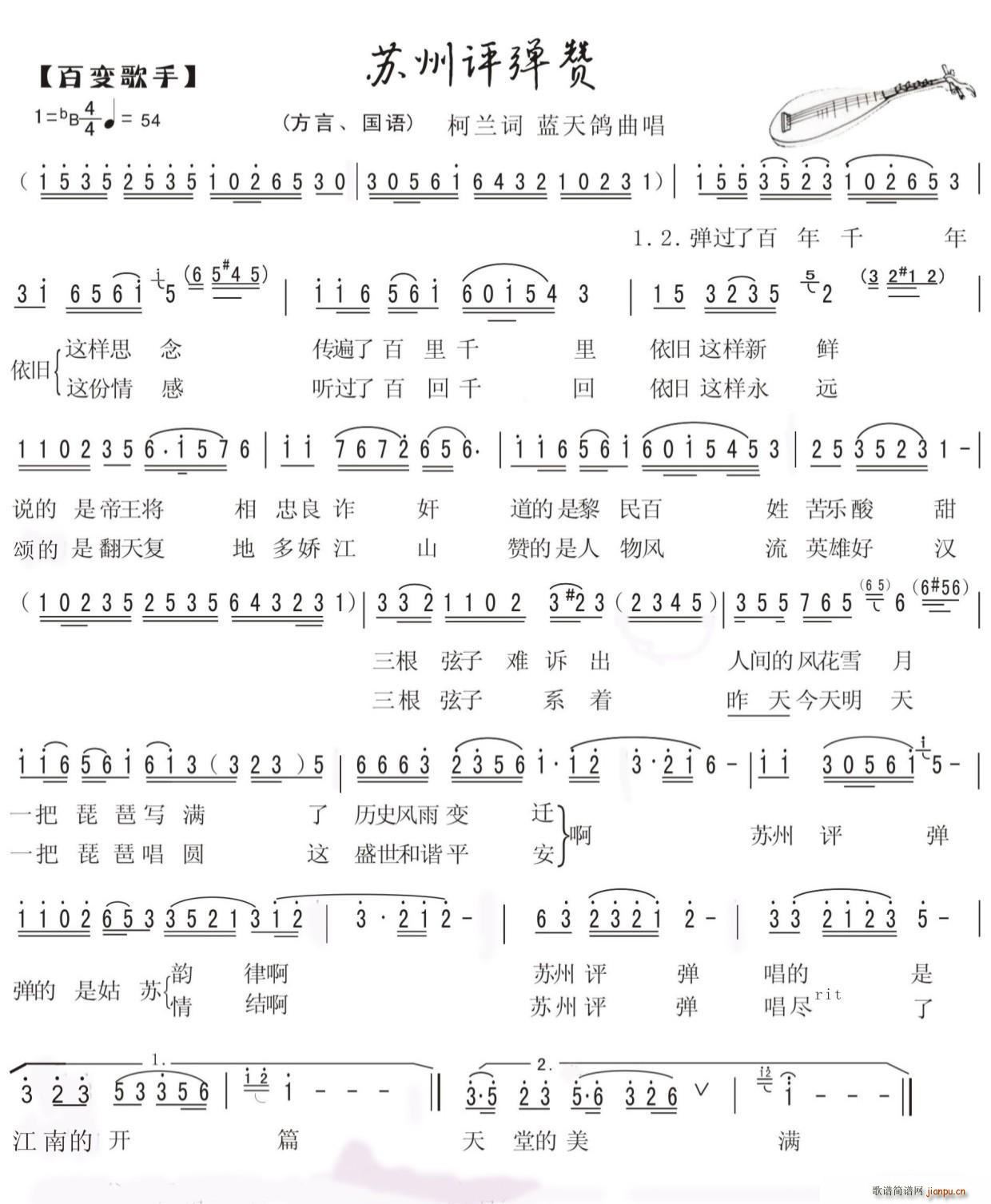 38 �K���u��ٝ ��Խ�L(f��ng)(ʮ�ּ�����)1