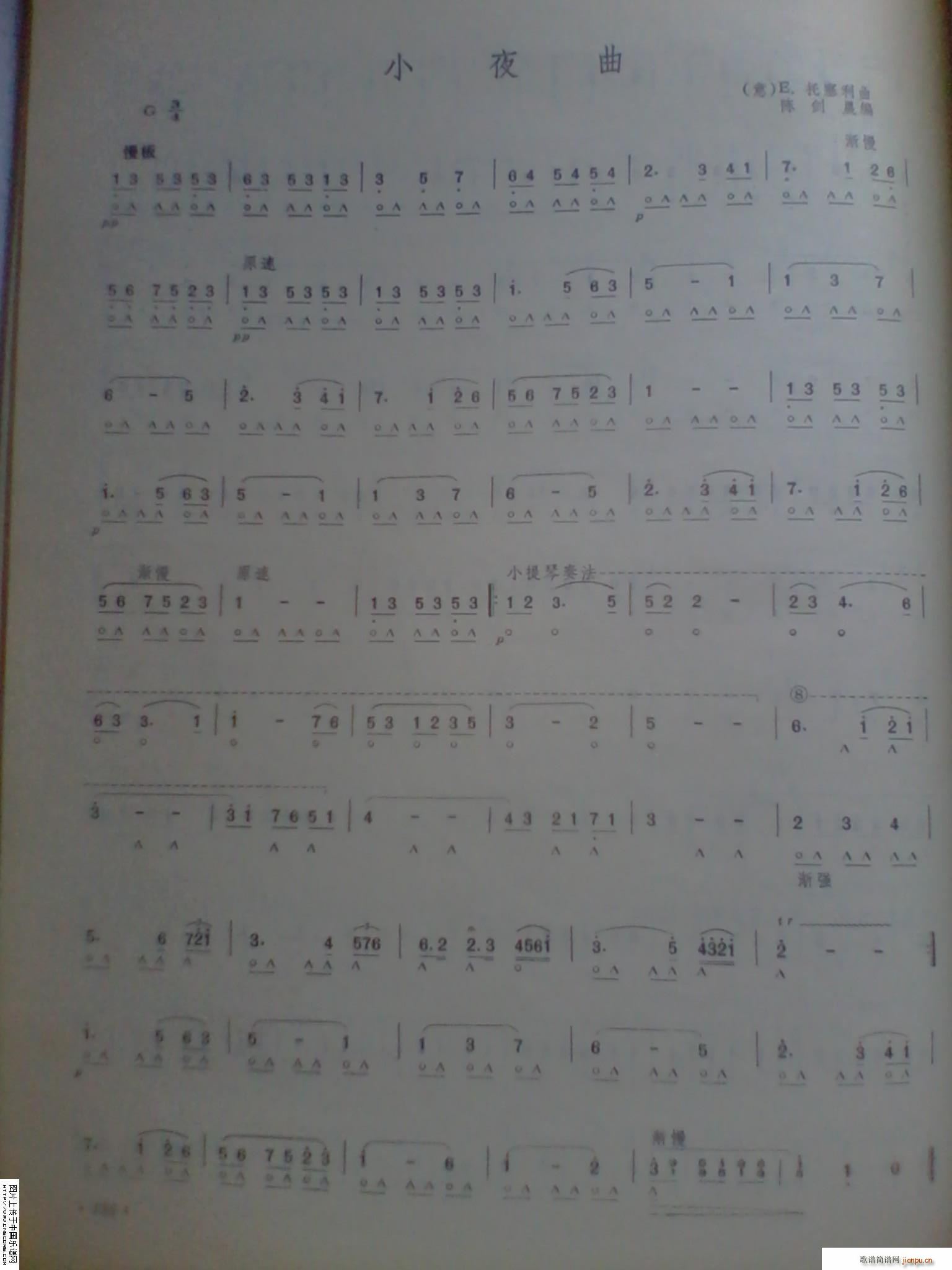 Сҹ�� E(�����V)1