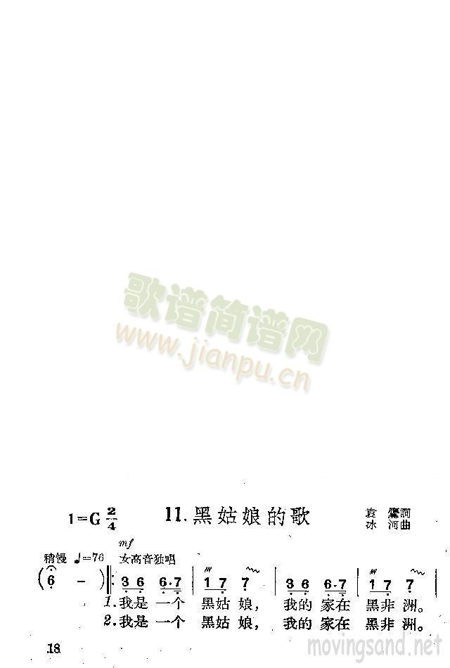 �ڹ���ĸ�(���ָ��V)1